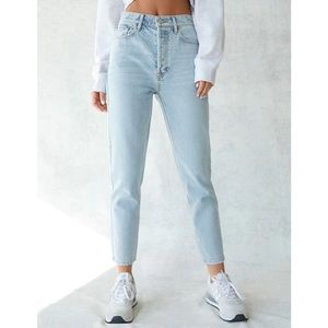 Ultra High Rise Slim Jeans